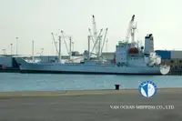 سفينة مبردة للبيع