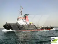 سفينة إمداد للبيع