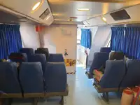 سفينة عبّارة للبيع