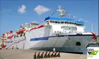 Ro-Ro ship للبيع
