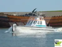 قوارب العمل للبيع