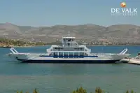 سفينة نقل بضائع بالمركبات (Ro-Ro) للبيع