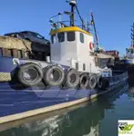 زورق السحب للبيع