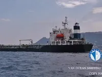 ناقلة نفط / مواد كيميائية للبيع