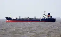 Oil/Chemical tanker للبيع