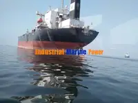 ناقلة نفط / مواد كيميائية للبيع