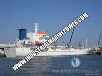 سفينة مبردة للبيع