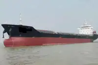 الناقل السائبة للبيع