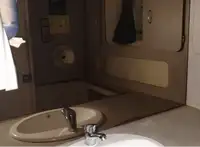 سفينة سياحية للبيع