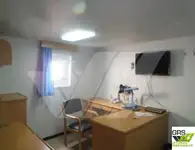سفينة إمداد للبيع