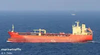 Oil/Chemical tanker للبيع