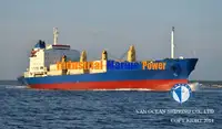 سفينة مبردة للبيع