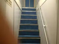 سفينة سياحية للبيع