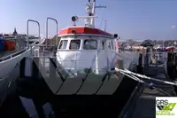 سفينة خدمات مزارع الرياح البحرية للبيع