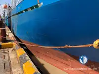 السفينة المبردة للبيع