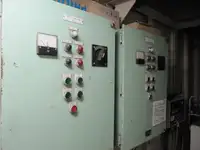 سفينة سحب للبيع