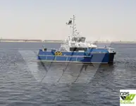 سفينة خدمات مزارع الرياح البحرية للبيع