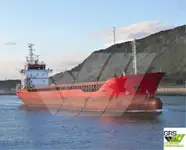 الناقل السائبة للبيع