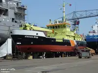 سفينة الإمداد السريع (FSV) للبيع