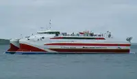 سفينة RoPax للبيع