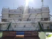 سفينة نقل بضائع بالمركبات (Ro-Ro) للبيع