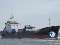 ناقلة نفط / مواد كيميائية للبيع