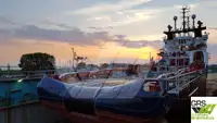 زورق السحب للبيع