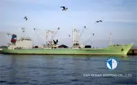 سفينة مبردة للبيع