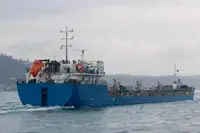 Oil/Chemical tanker للبيع