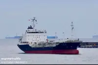 Oil/Chemical tanker للبيع