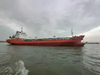 Oil/Chemical tanker للبيع