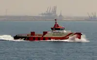 سفينة مبردة للبيع
