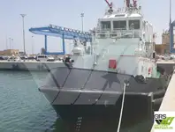 زورق السحب للبيع