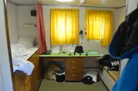 سفينة نقل بضائع بالمركبات (Ro-Ro) للبيع