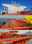 Oil/Chemical tanker للبيع