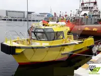 زوارق العمل للبيع