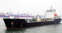 Oil/Chemical tanker للبيع