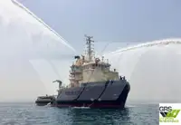 سفينة إمداد للبيع