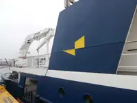 سفينة حاويات للبيع