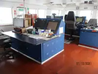 سفينة مبردة للبيع