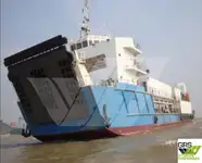سفينة إنزال، ناقلة للبيع