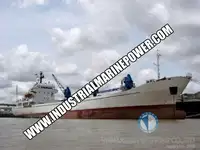 سفينة مبردة للبيع