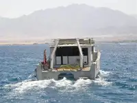 سفينة مسح للبيع