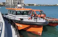 سفينة دورية للبيع
