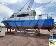 سفينة خدمات مزارع الرياح البحرية للبيع