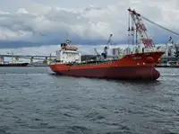 Oil/Chemical tanker للبيع