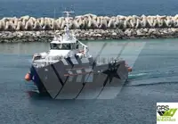 سفينة إمداد سريعة (FSV) للبيع