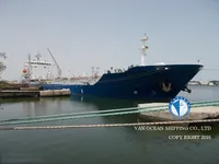 ناقلة نفط / مواد كيميائية للبيع