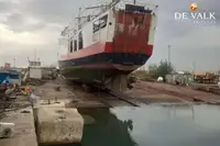 سفينة عبّارة للبيع