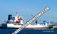 سفينة مبردة للبيع
